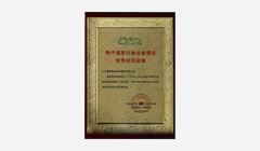 星空娱乐(中国区) - 官方网站